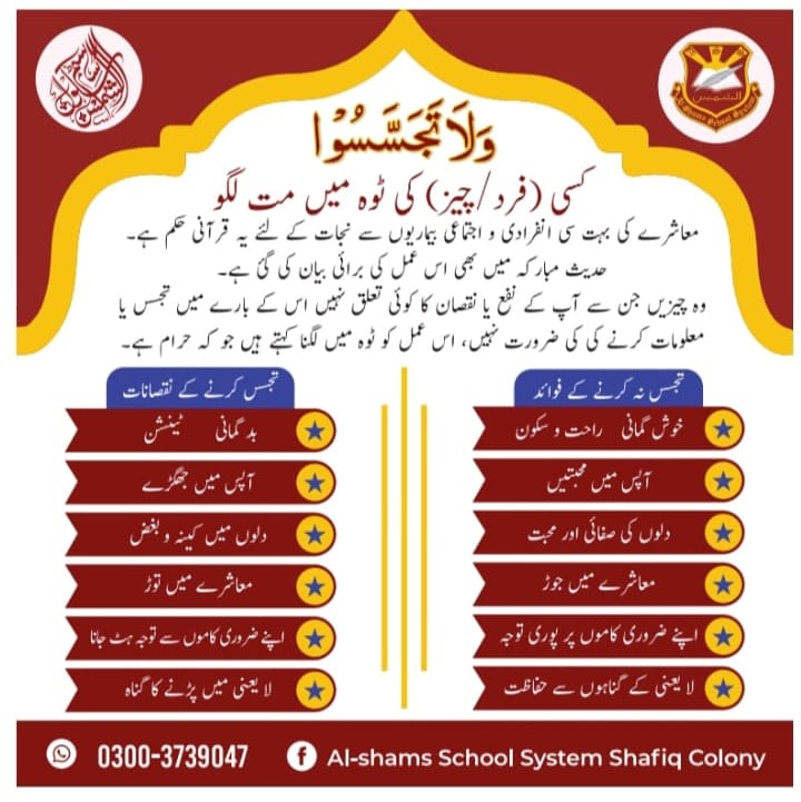 Harley Davidson motorcycle logo